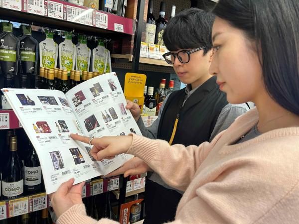 이마트24 2026 설 선물세트 예약판매 사진이마트24