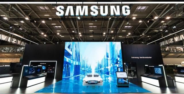  IAA 모빌리티 2023 행사 내 삼성전자 전시관 사진삼성전자