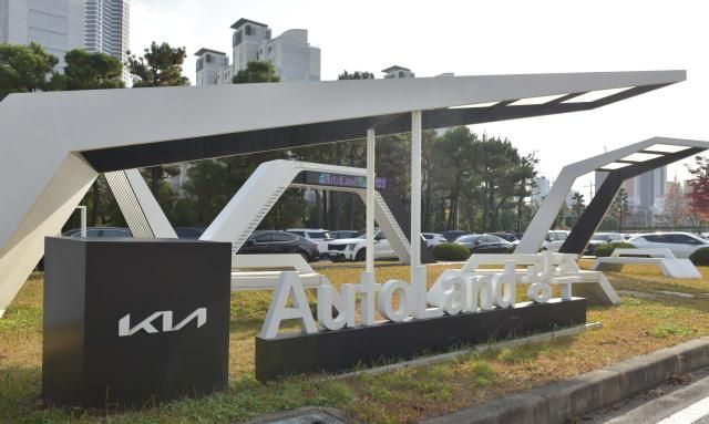 기아 오토랜드 광주 전경 사진기아
