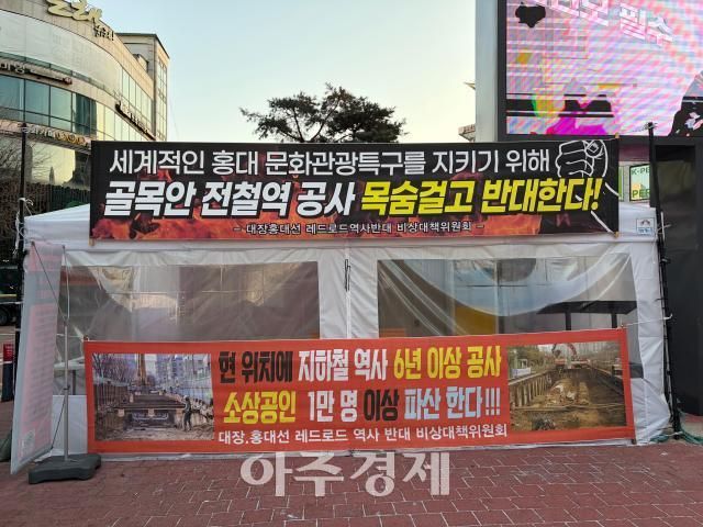 사진하주언 기자