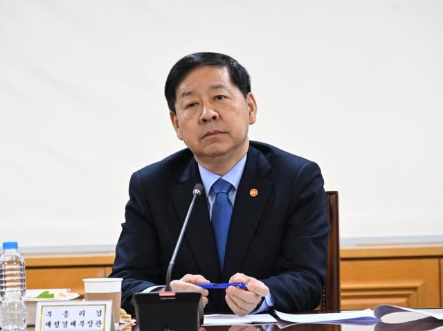 구윤철 부총리 겸 재정경제부 장관 