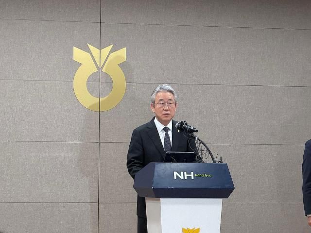 강호동 농협중앙회장 사진아주경제DB 