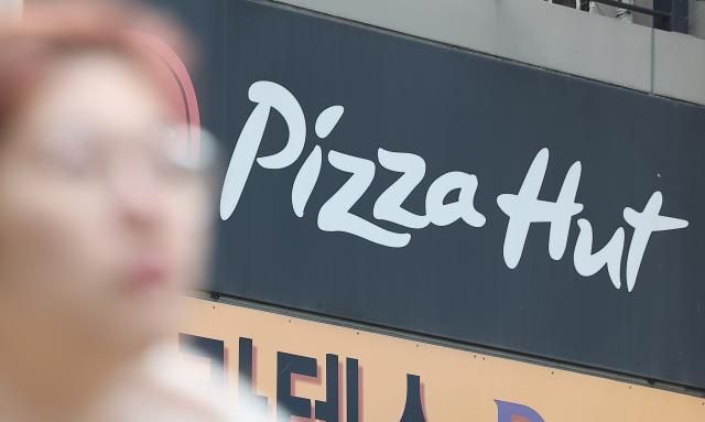 서울 시내 한 피자헛 매장의 모습 사진연합뉴스