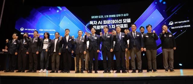 사진유대길 기자 dbeorlf123ajunewscom 