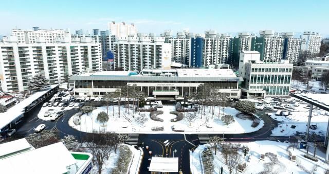 논산시청겨울 전경사진논산시