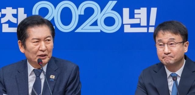 정청래 더불어민주당 대표가 지난 12일 국회에서 열린 최고위원회의에서 발언하고 있다 사진연합뉴스