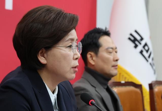 양향자 국민의힘 최고위원이 지난 8일 국회에서 열린 최고위원회의에서 발언하고 있다 사진연합뉴스