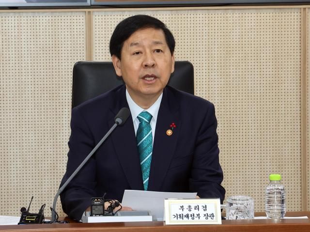 구윤철 부총리 겸 재정경제부 장관 사진연합뉴스 