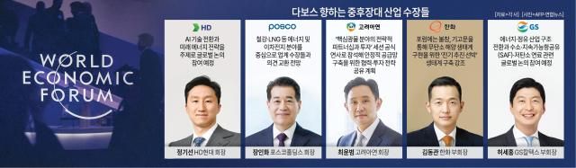 사진아주경제DB