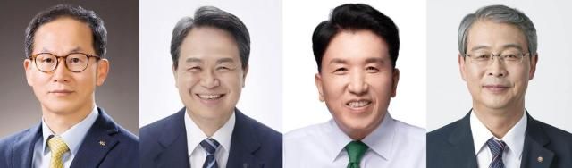 양종희 KB금융그룹 회장왼쪽부터 진옥동 신한금융그룹 회장 함영주 하나금융그룹 회장 임종룡 우리금융그룹 회장 사진각 사