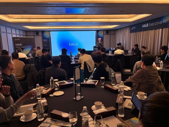 메가존클라우드-위즈 세미나 사진메가존클라우드