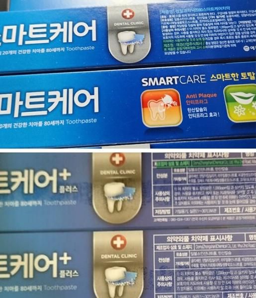 2080 스마트케어 치약위 제조원이 애경산업주식회사로 표시된 반면 2080 스마트케어플러스 치약은 제조업자가 중국 도미Domy로 표기돼 있다 사진G마켓 제품 리뷰 갈무리
