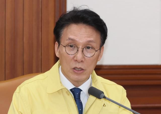 김민석 국무총리가 20일 서울 종로구 정부서울청사에서 열린 국가테러대책위원회에서 발언하고 있다 사진연합뉴스