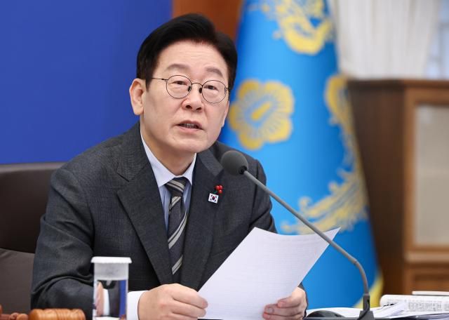 이재명 대통령이 20일 청와대에서 열린 국무회의에서 발언하고 있다 사진연합뉴스