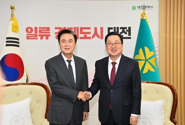 충남 대전 시도지사 접견 모습사진충남도