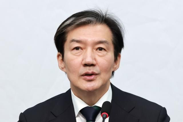 조국 조국혁신당 대표가 지난 15일 국회에서 열린 최고위원회의서 발언하고 있다 사진연합뉴스