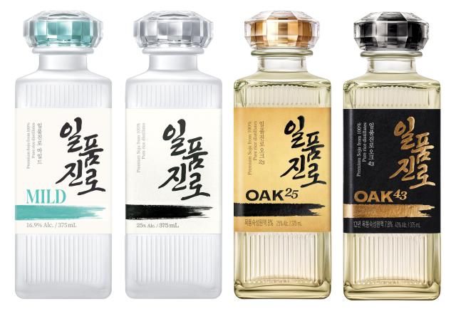 사진하이트진로