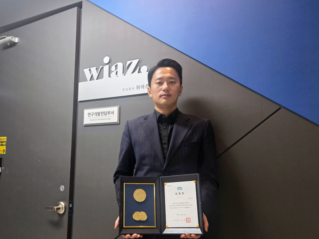 위아즈 김재성 대표 사진위아즈