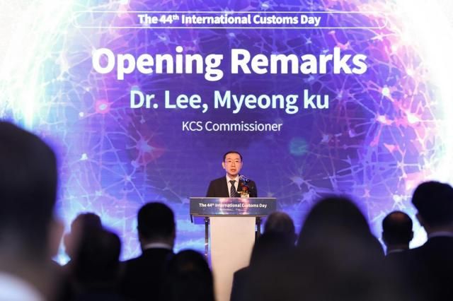 이명구 관세청장이 23일 제44회 국제 관세의 날 기념행사에서 축사를 하고 있다 사진관세청