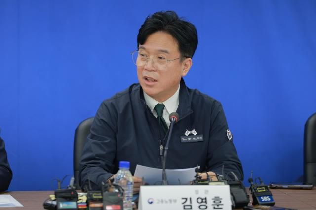 김영훈 고용노동부 장관 사진유대길 기자 dbeorlf123ajunewscom