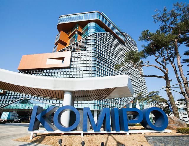 한국중부발전 본사 전경사진 사진한국중부발전