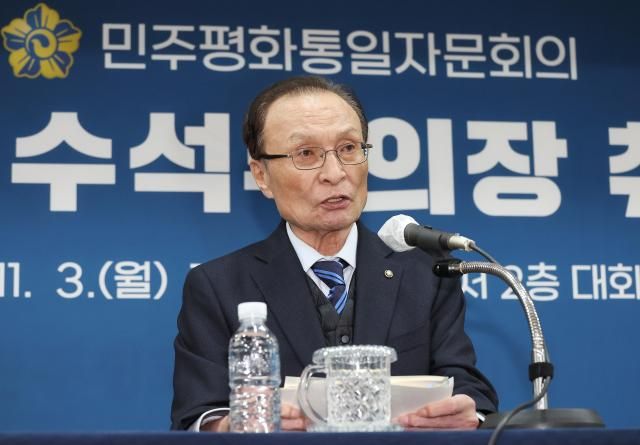 이해찬 민주평통 수석부의장 사진연합뉴스