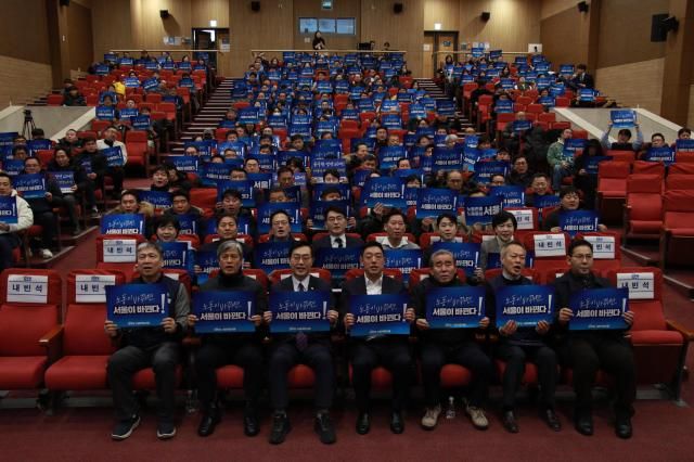 사진근로복지공단 노동조합