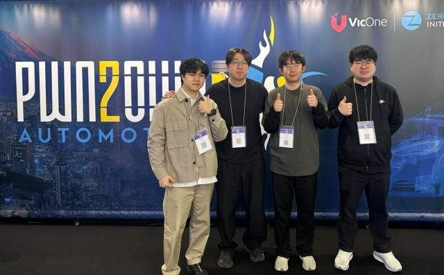 SK쉴더스 EQST ‘폰투온 오토모티브 2026’ 참가사진SK쉴더스