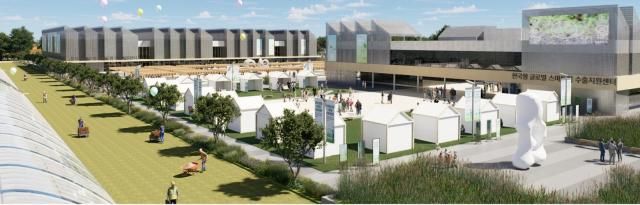 한국형 글로벌 스마트팜 수출지원센터 조감도사진충남도