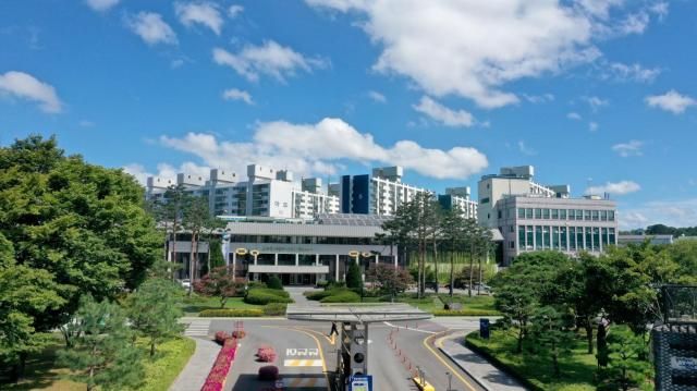 논산시청 전경사진논산시