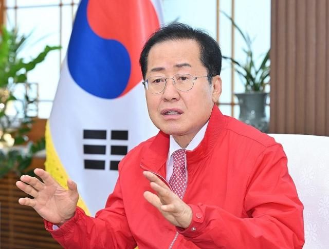 홍준표 전 대구시장 사진연합뉴스