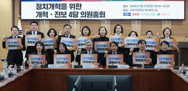 조국혁신당 서왕진 원내대표가 27일 국회의원회관에서 열린 에서 발언하고 있다사진연합뉴스