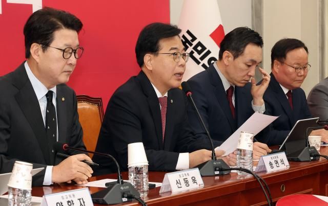 송언석 국민의힘 원내대표가 지난 26일 국회에서 열린 최고위원회의에서 발언하고 있다 사진연합뉴스