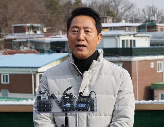 오세훈 서울시장 사진연합뉴스