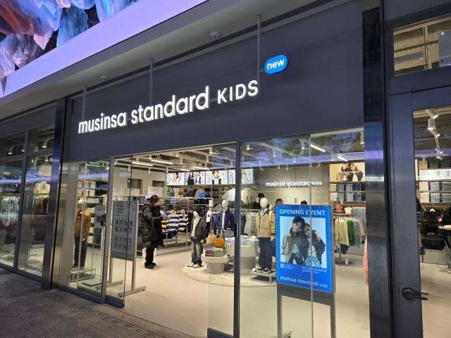 마곡에 새롭게 문을 연 무신사 키즈 오프라인 매장 사진박승호 기자