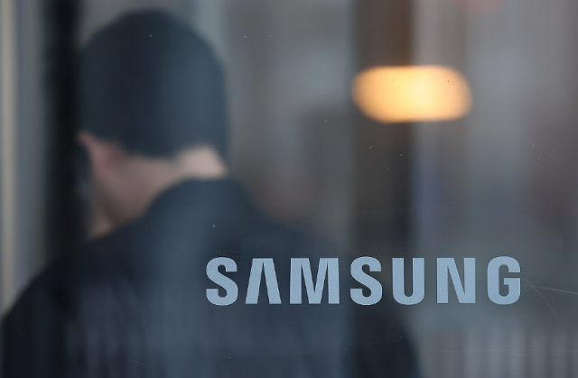 29일 서울 서초구 삼성전자 서초사옥의 모습 사진연합뉴스