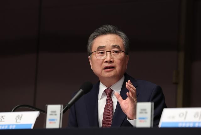 조현 외교부 장관이 29일 서울 중구 프레스센터에서 열린 관훈클럽 토론회에서 발언하고 있다 사진연합뉴스