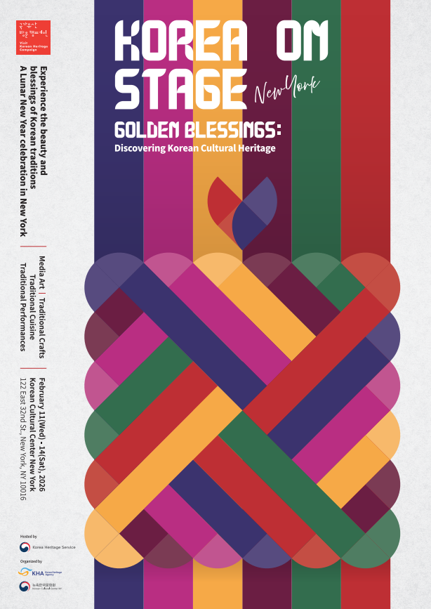 사진국가유산청