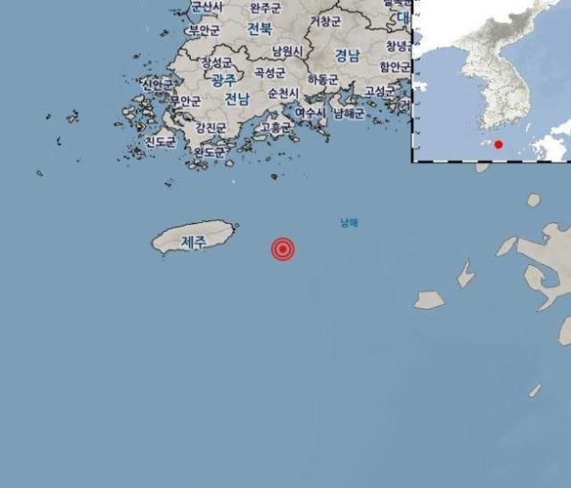 제주 서귀포시 해역에서 규모 20 추정 지진이 발생했다 사진기상청