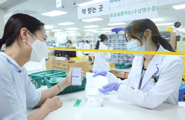 세브란스병원의 모바일 약 교환권 사진한국생산성본부