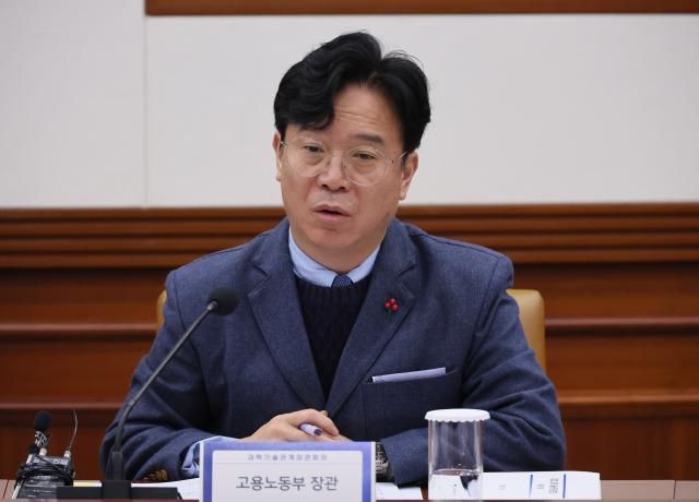 김영훈 고용노동부 장관 사진연합뉴스