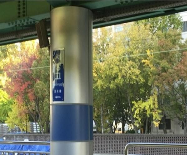 서빙고역 사진연합뉴스