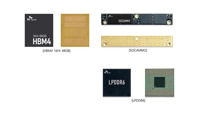SK하이닉스 CES 2026 전시 제품 왼쪽부터 시계 방향으로 △HBM4 16단 48GB △SOCAMM2 △LPDDR6 사진SK하이닉스