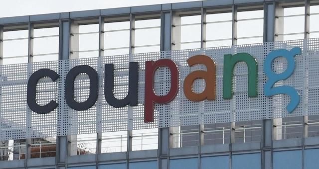 서울 송파구 쿠팡 본사 사진연합뉴스