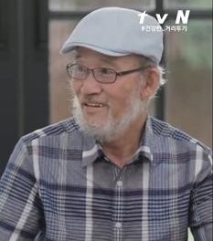 사진tvN 유퀴즈 온 더 블록