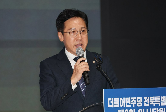 신영대 더불어민주당 의원 사진연합뉴스