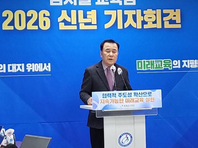 사진허희만기자