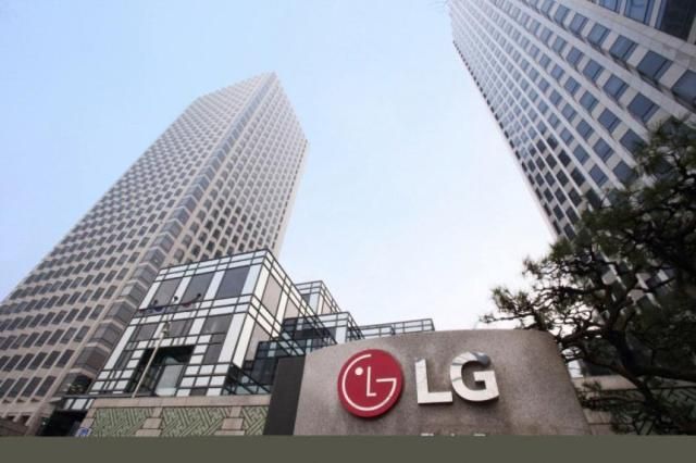 서울 여의도 LG트윈타워 전경 사진LG전자