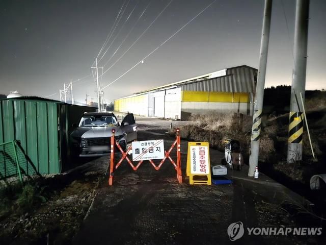 연합뉴스 자료사진