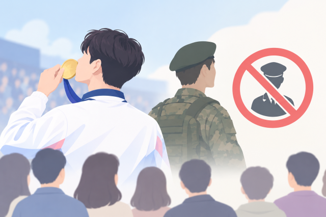 그래픽챗GPT 생성